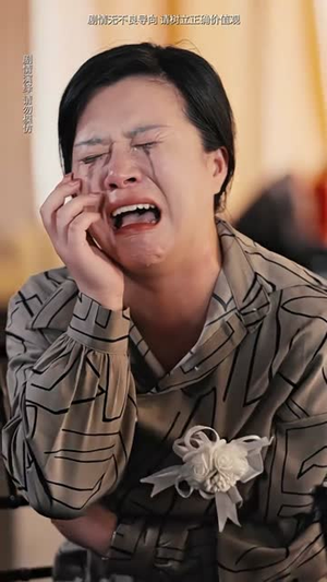 《我买通三界》能免费看短剧就是爽