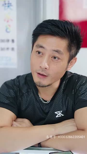 《你的世界我做主》短剧超清全集