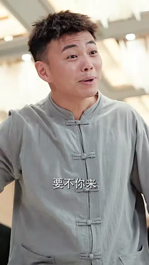 《美女饶命》短剧免费看全集
