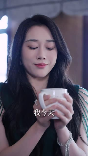 《我们到此为止》短剧全集免费看
