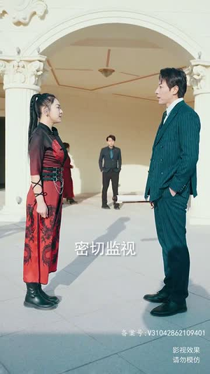 《龙王出狱之明都风云录》短剧超清全集在线看
