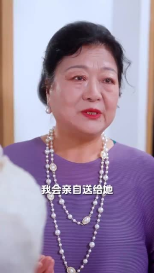 《爱的倒计时》热门短剧推荐