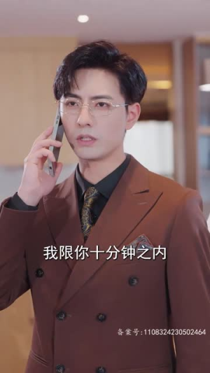 《盲目千金》短剧全集这里全都有
