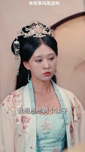 《相思入骨不识卿》全网短剧最全