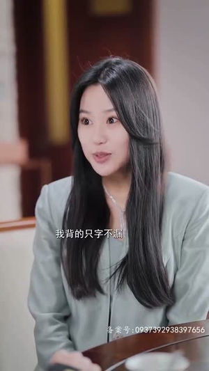 《在另一个时空爱你》短剧全集都是高清的哦
