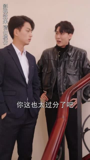 《云川不知眠》短剧高清已完结