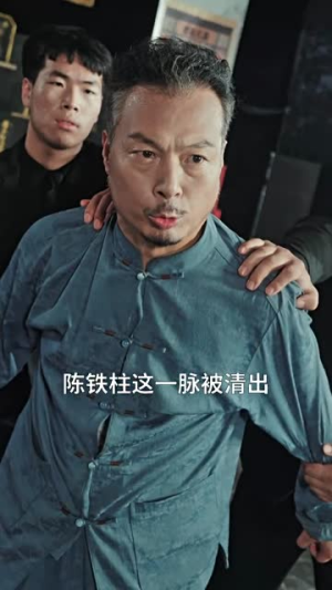 《破晓》短剧终于能免费看了