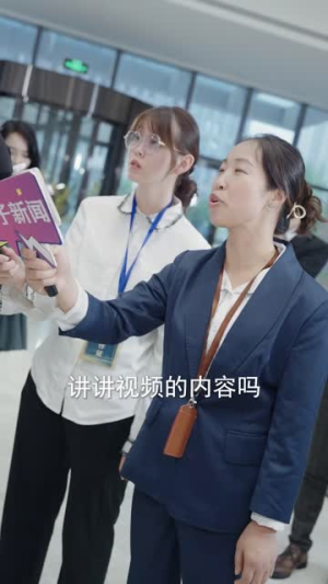 《我的便宜老爹是财神》2025短剧排行榜