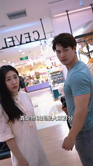 《最牛天师》短剧全集免费看