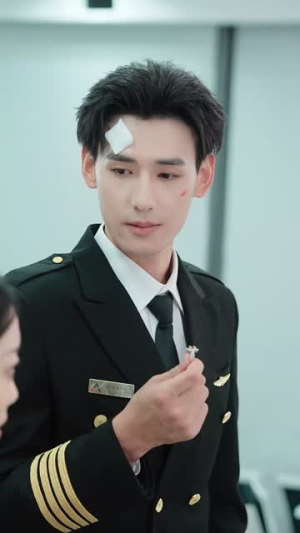 《长风散尽终遇你》短剧免费看全集