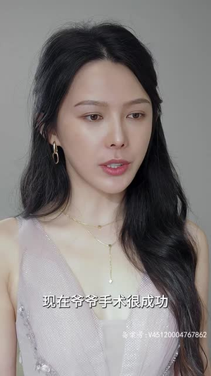 《豪门盛宠》热门短剧推荐
