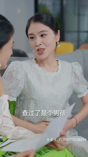 《千金在上》热门短剧推荐