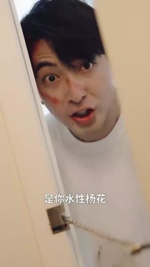 《婚姻启示录》短剧免费全集