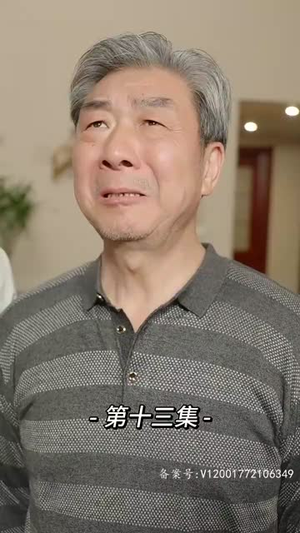 《重生后我报复了渣男全家》热门短剧推荐