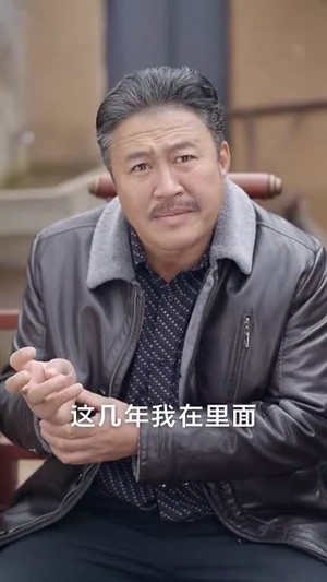 《爱在阳光下》短剧终于能免费看了