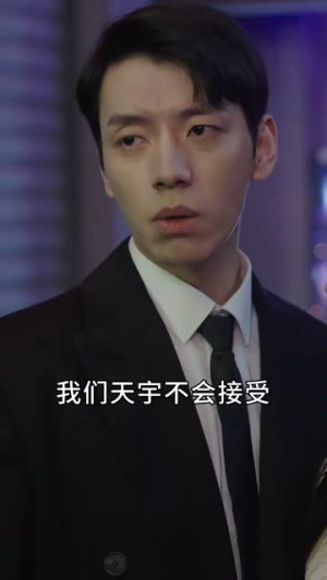 《追光少女》热门短剧推荐