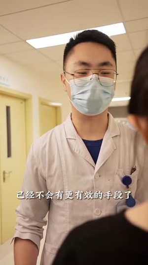 《得不到你的爱情》热门短剧直接看