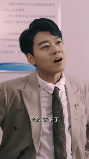 《许你良辰岁岁安》短剧高清免费看全集