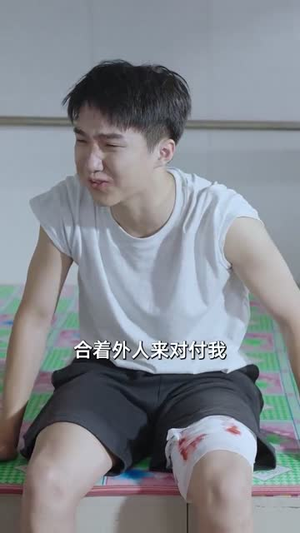 《一胎三宝霍总宠疯了》热门短剧推荐
