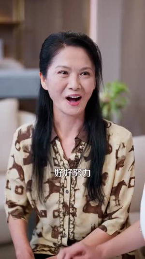 《爱你命中注定》短剧高清看全集