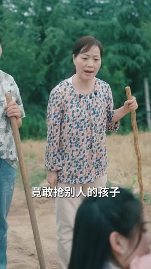 《我的女儿我来疼》热门短剧推荐