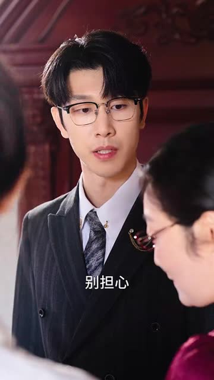 《儿女才是自家人》短剧全集这里全都有