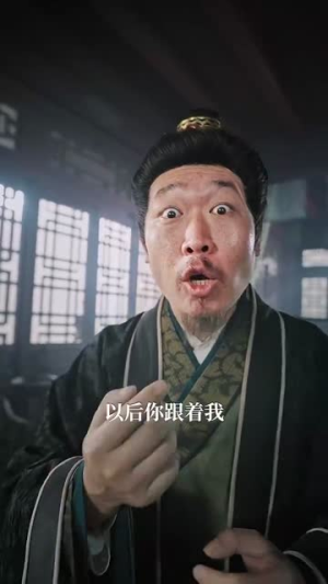 《精忠报国》短剧全集这里全都有