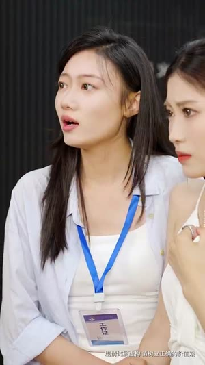 《星月有相逢》能免费看短剧就是爽