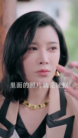 《黑色月光之妻不可欺》热门短剧推荐