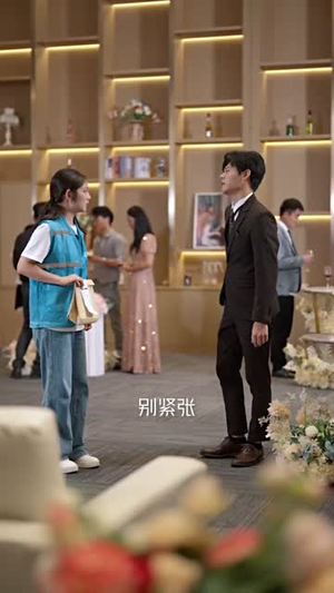 《闪婚小孕妻》短剧免费看