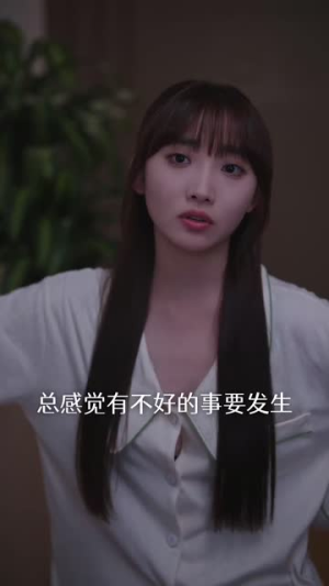 《裴总每天都想父凭子贵》短剧一口气看整部剧