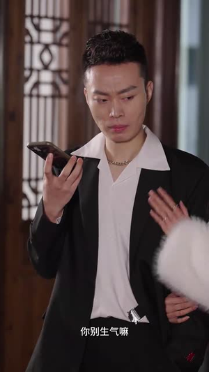 《逃婚千金爱上我》能免费看短剧就是爽