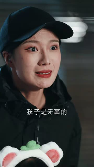 《穿越时空的来电》短剧免费看全集