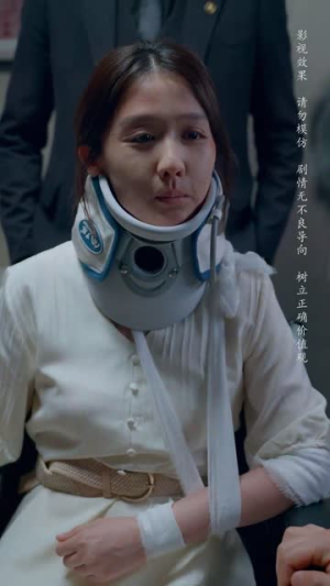 《不再说爱你》短剧全集下载