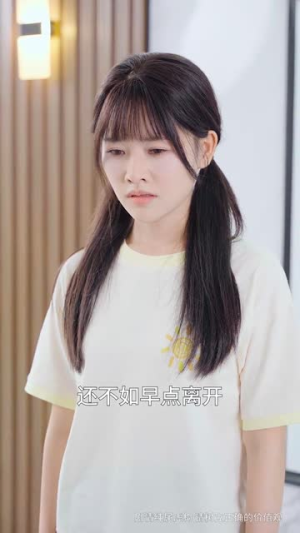 《大孝子》短剧免费全集