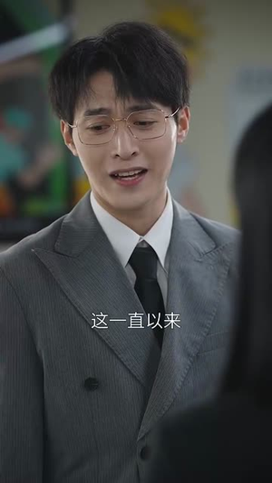 《重启美好人生》短剧高清免费看全集