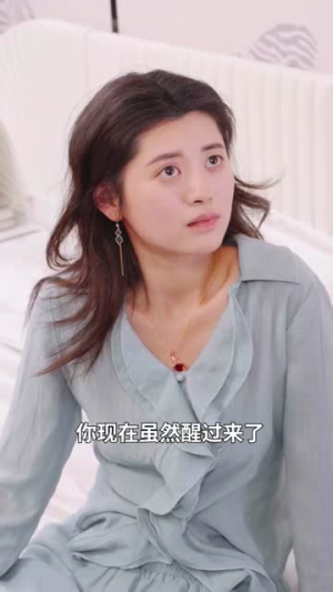 《穿成反派，我要干翻镇北王》短剧全集这里全都有