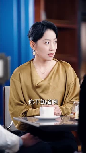 《你是我的骄阳》短剧全集这里全都有