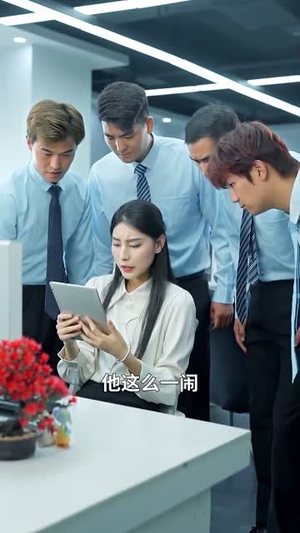 《荣耀九州》短剧免费全集