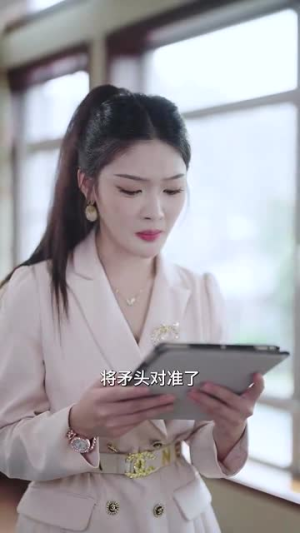 《父辈荣耀》短剧全集观看通道