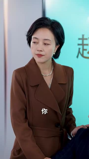 《中奖后儿子和我断绝关系》短剧全集这里全都有