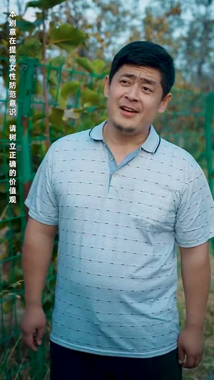 《深入无人区》短剧终于能免费看了