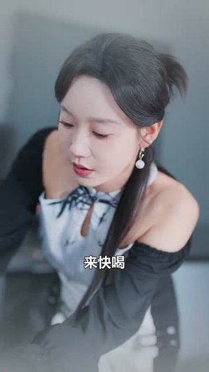 《燃烧吧厨神》短剧全集免费看