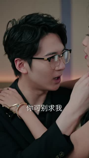 《重生之追夫火葬场》能免费看短剧就是爽