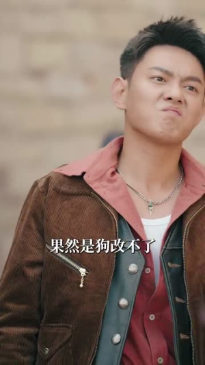 《重生之末世为王》短剧免费看全集