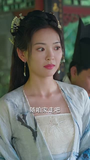 《凤火还巢》短剧全集在线直接看