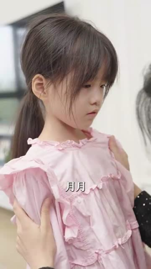 《学区房被占后》短剧全集都在这里了