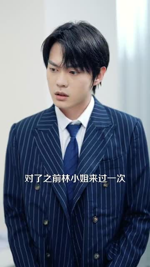 《我都癌症晚期了，疯一点怎么了》短剧全集下载
