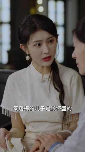 《禁忌的罗曼史》短剧全集都是高清的