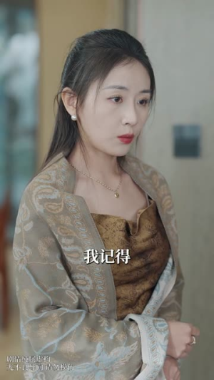 《因果报应重生后我夺回了孩子》短剧全集免费看